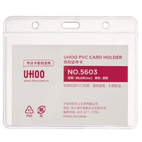 Suport ecuson orizontal, 98x68 mm, UHOO 5603