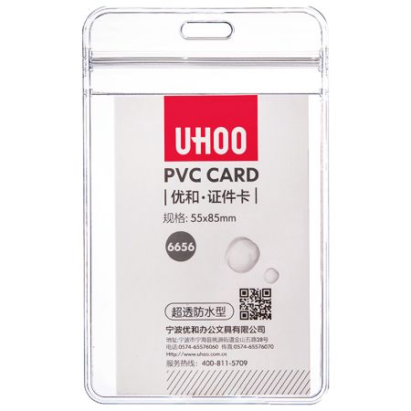 Suport ecuson cu fermoar 55x85 mm UHOO 6656