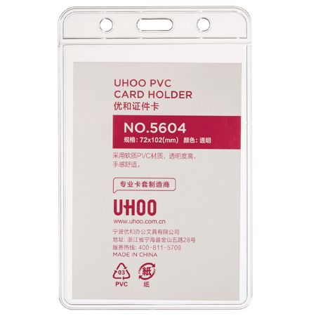 Buzunar pentru ecuson 72x102 mm UHOO 5604