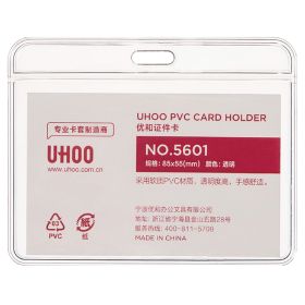 Suport ecuson orizontal, 85x55 mm UHOO 5601