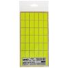 Etichete autocolante, 17x30 mm, 10 folii x 42 buc/folie, SPREE