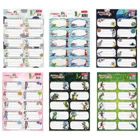 Etichete scolare autoadezive 30 buc/set, TANEX