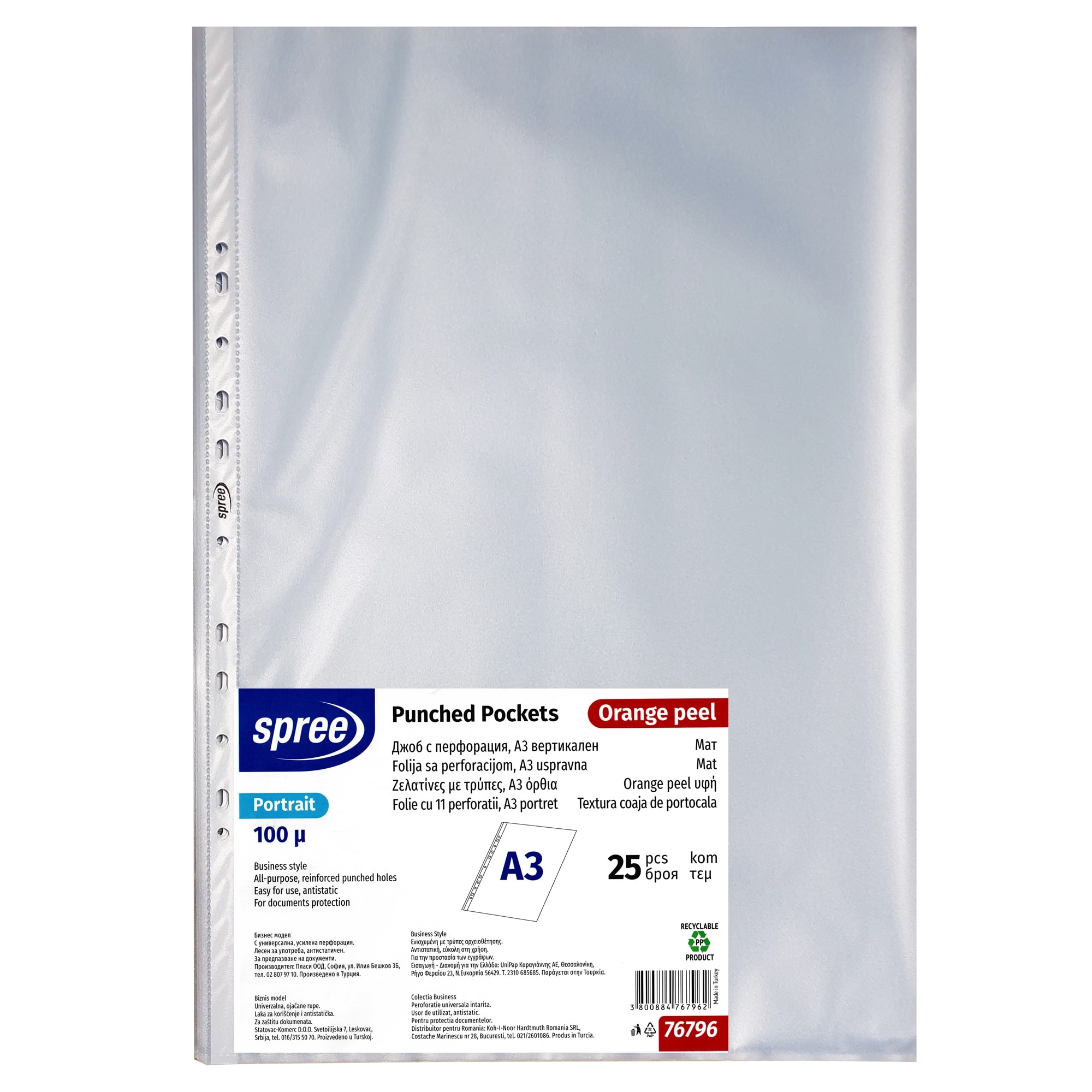 File protectie transparente, 100 microni, A3, 25 buc/set, SPREE