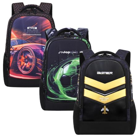 Ghiozdan baieti, 2 compartimente, S-COOL