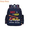 Ghiozdan baieti, S-COOL My First Backpack