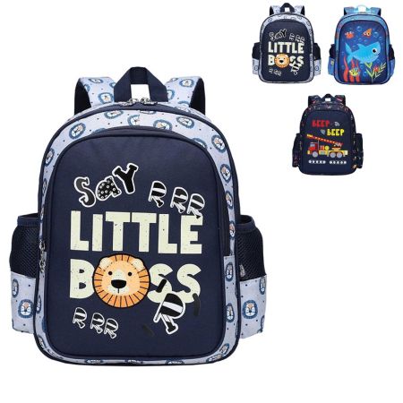 Ghiozdan baieti S-COOL My First Backpack