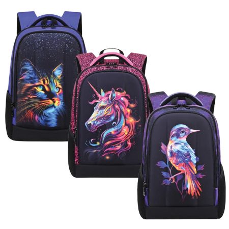 Ghiozdan fete, 2 compartimente, S-COOL