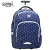 Ghiozdan troller fete, S-COOL Trolley Urban