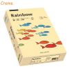 Hartie colorata A4 RAINBOW Pastel, 80 g/mp, 500 coli/top