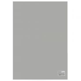 Calc A3, 92 g/mp, 100 coli/top