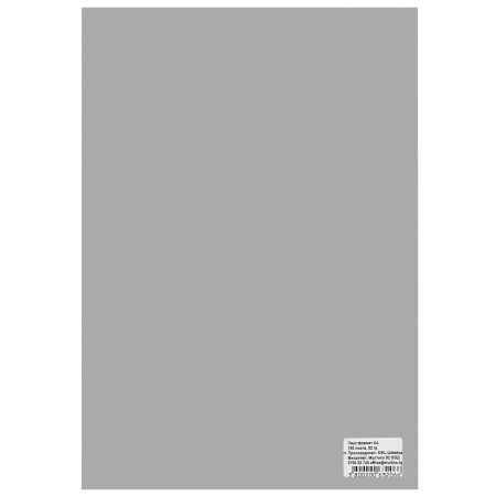 Calc A4, 92 g/mp, 100 coli/top