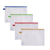 Mapa plastic A4 cu fermoar, 335x252 mm, DELI Mesh 5596 Mapa plastic A4 cu fermoar, 335x252 mm, DELI Mesh 5596