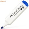 Marker pentru textile, varf tesit FABER-CASTELL Textile