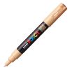 Marker varf 0.7 mm UNI Posca PC-1M
