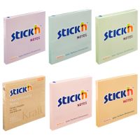 Lot De 5 Blocs-notes Pigna Monocromo Maxi – Format A4 (21 X 29,7 Cm)