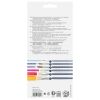 Pensule FABER CASTELL Creative Studio, 6 buc/set, FC282891