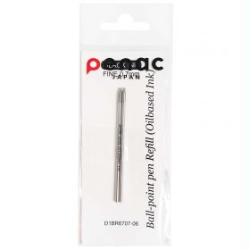 Rezerva D1BR67 PENAC, 2 buc/set