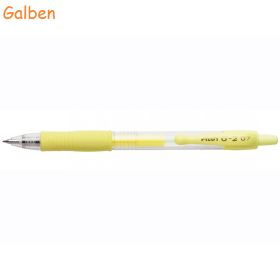Roller cu gel, 0.7 mm, PILOT G-2 Pastel