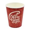 Pahare carton pentru cafea 240 ml, 8 oz, 50 buc/set