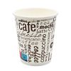 Pahare carton pentru cafea 240 ml, 8 oz, 50 buc/set