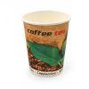 Pahare carton cafea 100 ml, 4 oz, SAFIR Color, 50 buc/set