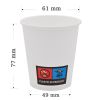 Pahare carton cafea 180 ml, 7 oz, 50 buc/set