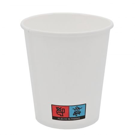 Pahare carton cafea 240 ml, 8 oz, 50 buc/set