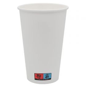 Pahare carton alb 470 ml, 16 oz, 50 buc/set