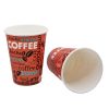Pahare carton pentru cafea, 150 ml, 50 buc/set