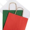 Punga cadou din hartie, 22x10x31 cm