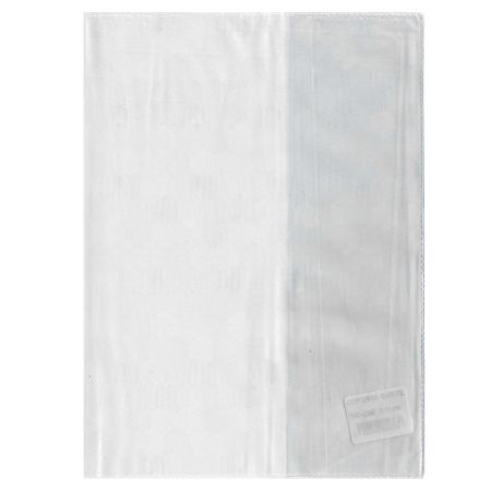 Coperta transparenta pentru carte