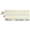 Etui neechipat pentru 72 instrumente de scris HERLITZ Roll Wrap