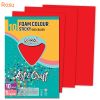 Hartie gumata, autoadeziva, A4, S-COOL Foam Sticky, 10 buc/set