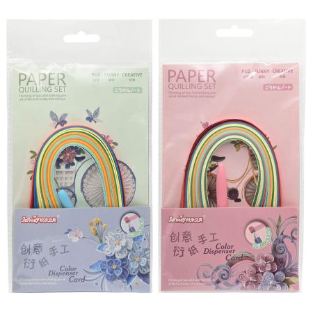 Hartie quilling 54x0.5 cm, 200 buc/set + 1 ac