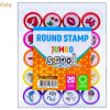 Stampile  pentru copii S-COOL Jumbo SC2284, 20 buc/set