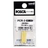 Varf pentru marker POSCA PC-3M, 3 buc/set