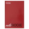 Registru A4 96 file, OFFICE PRODUCTS