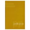 Repertoar A4, 96 file, ABC Petit Plus