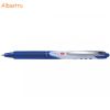 Roller cu rezerva gel si mecanism, 0.7 mm, PILOT Vball RT