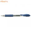 Roller cu rezerva gel, 0.5 mm, PILOT G-2