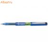 Roller cu rezerva gel, 0.7 mm, PILOT Greenball