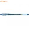 Roller cu rezerva gel, 0.7 mm, PILOT G-1
