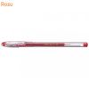 Roller cu rezerva gel, 0.7 mm, PILOT G-1
