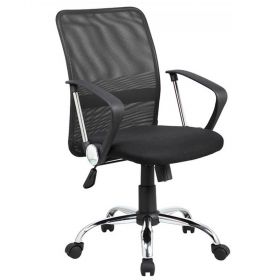 Scaun birou ergonomic OFFICE PRODUCTS Lipsi