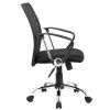 Scaun birou ergonomic OFFICE PRODUCTS Lipsi