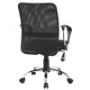 Scaun birou ergonomic OFFICE PRODUCTS Lipsi
