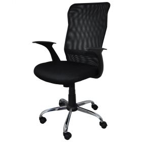 Scaun birou ergonomic OFFICE PRODUCTS Rhodos