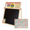 Tablita magnetica cu 2 fete 29x28.5 cm, suport si accesorii LSC41-9
